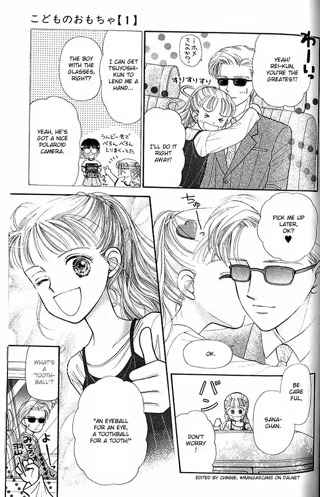 Kodomo no Omocha Chapter 2 27